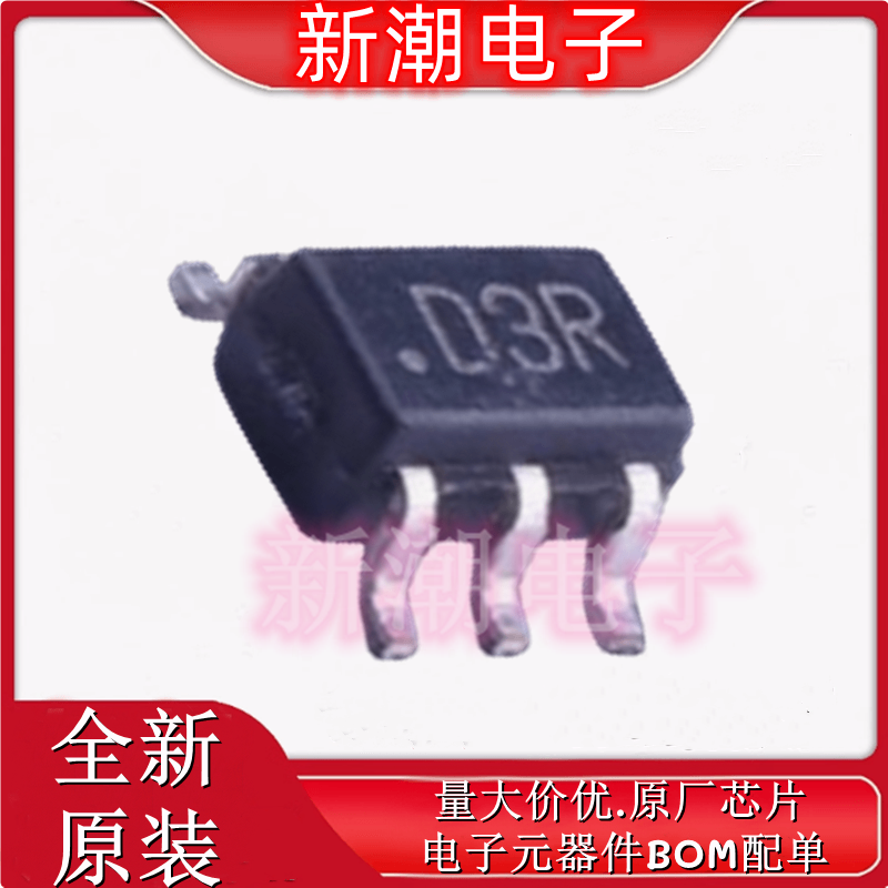 AD5621BKSZ-REEL7 数模转换芯片DAC 封装SOT-363-6 全新ADI亚德诺