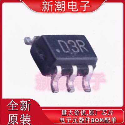 AD5621BKSZ-REEL7 数模转换芯片DAC 封装SOT-363-6 全新ADI亚德诺