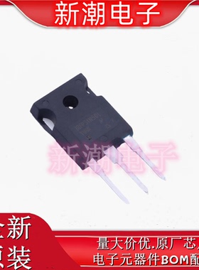 IRFP31N50LPBF 场效应MOS管 31A 500V  封装TO247 全新原厂威世