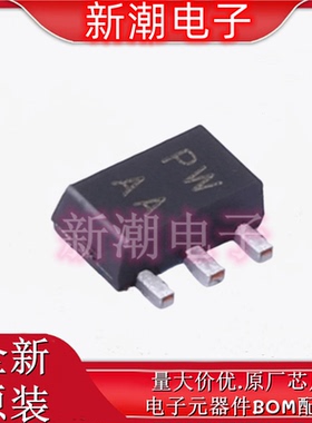 NCP785AH33T1G 线性稳压器(LDO) 封装VDFN-6 全新原厂安森美