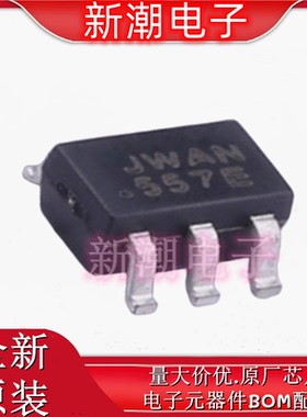 JW5018B DC-DC电源芯片 封装SOT-23-6 全新原厂Joulwatt(杰华特