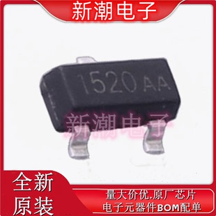 耗尽型 150V200mA N沟道 全新原厂ARK SOT 场效应管 DMZ1520E