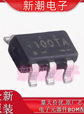 FAN3100TSX 3100 栅极驱动IC 封装SOT-23-5 原装on(安森美)