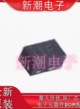 BC847BLP-7B NPN 45V 100mA 三极管 X1-DFN1006-3 全新原厂美台