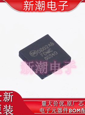 FDMC86340 场效应管 N-CH 80V 14A/48A  封装QFN 全新原厂安森美