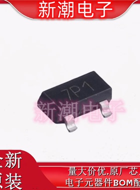 ZXMP10A13FQTA 场效应管 CH 100V0.6A SOT23-3 丝印7P1 全新 美台