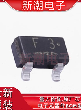 1SS193,LF 开关二极管 80V 封装SOT-23 全新原厂TOSHIBA(东芝)