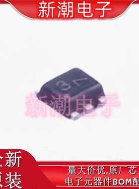 NTUD3170NZT5G 2个N沟道20V220mA 场效应管SOT-963全新原厂安森美