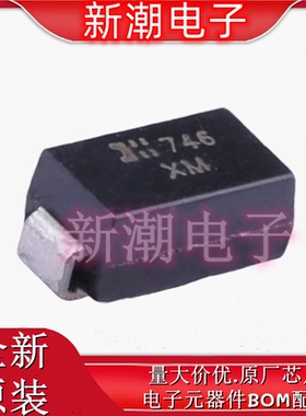 SMAJ150CA-13-F 丝印XM 双向 150V 瞬态抑制二极管 DO-214AC 原装