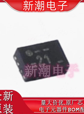 SL2S2102FTB,115 射频卡芯片 封装DFN-3 全新原厂NXP(恩智浦)