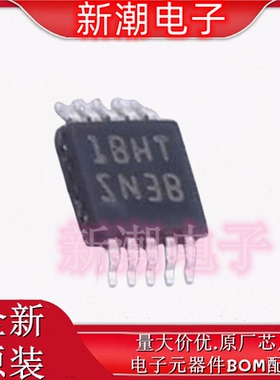 TPS92560DGQR/NOPB LED驱动 AC-DC离线开关 MSOP-10 全新原厂TI