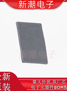 CYW43438LKUBGT 射频微控制器-MCU 封装TQFP-44 全新原厂赛普拉斯