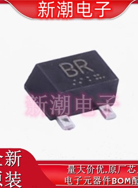 2SC4081UBTLR SOT323  NPN 50V 150mA 三极管(BJT) 供应装罗姆