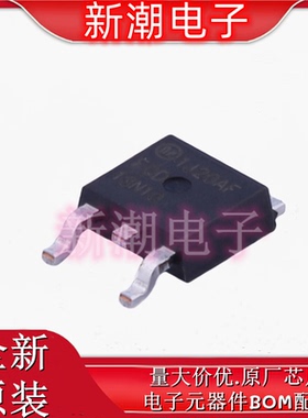 FQD13N10TM N沟道 100V 10A 场效应管 封装TO-252 全新原厂安森美