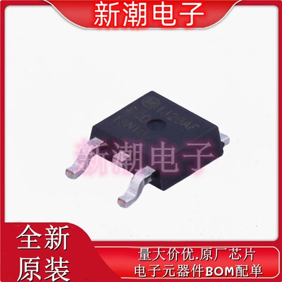 FQD13N10TM N沟道 100V 10A 场效应管 封装TO-252 全新原厂安森美