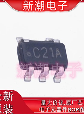 LMV7235M5X/NOPB 比较器芯片 丝印C21A SOT23-5 全新原厂TI/德州