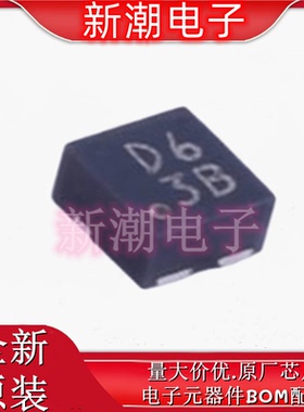 XC61GC3602HR 监控和复位芯片 封装USP-3 全新原厂/特瑞仕