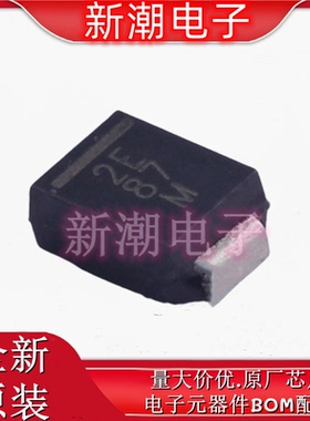 VS-20BQ030-M3/5BT 30V 2A 470mV 肖特基二极管 封装SMB 全新原厂