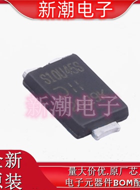 SBR10U45SP5-13 超势垒整流器(SBR) 封装PowerDI 5 全新原厂美