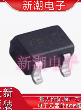 2DB1689-7 PNP 12V 1.5A 三极管 封装 SOT-323 全新原厂美台