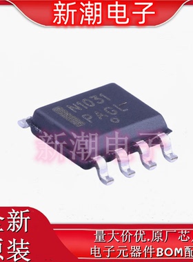 NCP1031DR2G AC-DC控制器和稳压器 封装SOP8 全新原厂安森美