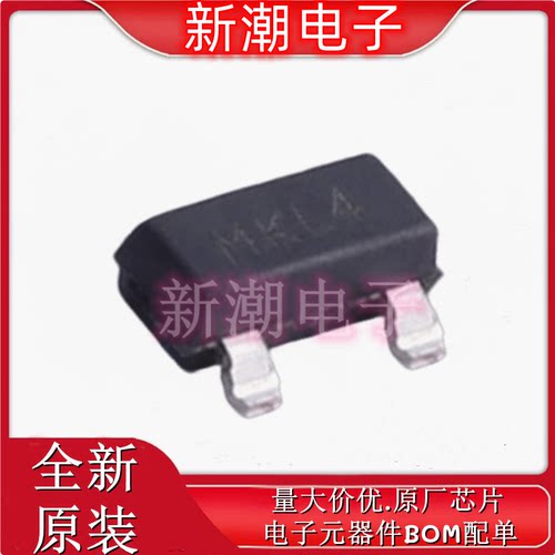 AP2309GEN 丝印MKL4 SOT-23 P沟道 30V 4A 场效应管 全新原厂富鼎
