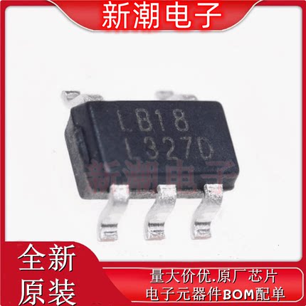 RS3236-1.8YF5 线性稳压器(LDO) 封装SOT-23-5 全新原厂 (润石