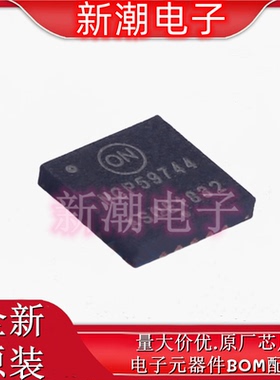 NCP59744MN2ADJTBG 0.8V~3.6V3A 线性稳压器QFN-20全新原厂安森