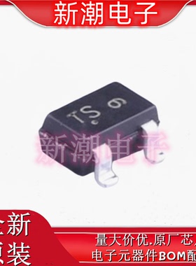 NTS2101PT1G丝印TS P沟道 8V1.4A场效应管SOT-323 全新原厂安森美