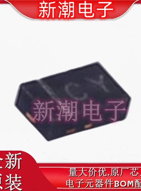 ESD56101D10-2/TR CY DFN1610-2L 静电放电(ESD) 全新原厂韦尔