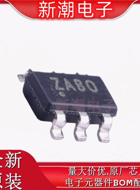 TPS3701DDCT 3701DDCT 比较器 封装SOT-23-6 全新原厂TI(德州)