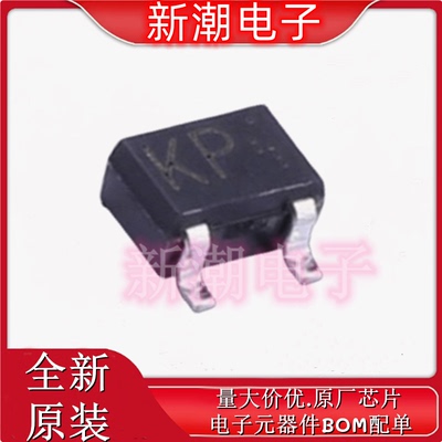RHU002N06T106 SOT-323  N沟道 60V 200mA 场效应管 全新原厂罗姆