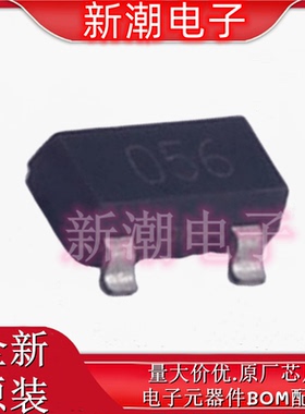 ZXTP25100BFHTA 丝印056 封装OT-23 PNP 100V 2A 三极管(BJT)原