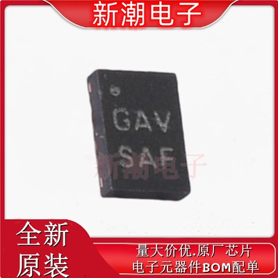 ISL95870HRUZ-T 电源管理(PMIC) 封装UTQFN-16 全新原厂(瑞萨