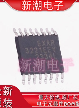 SP3221EEY-L/TR RS232芯片收发器 封装TSSOP-16 全新原厂 (迈凌