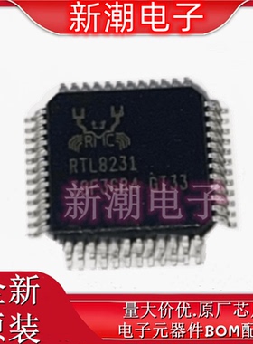 RT7-174AAK1F 174AAK1F 网络接口插座 RJ45 全新原厂 全新原厂UDE