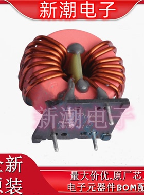 PH9455.405NL 共模滤波器 封装DIP 全新PULSE(普思)