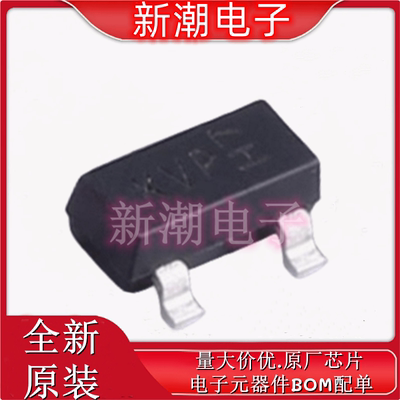 MMBZ27VCL-7-F 丝印KVP 静电放电保护器件 封装SOT-23 全新美台