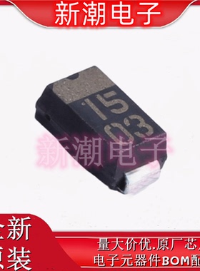 1SR154-600TE25 600V 1A 1.1V 通用二极管 SOD-106 全新原厂罗姆