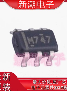 LM74700QDBVTQ1 74700  功率电子开关 SOT-23-6 全新原厂TI(德州