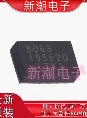 LTM8063EY#PBF DC-DC电源芯片 封装BGA-28 全新原厂ADI(亚德诺)