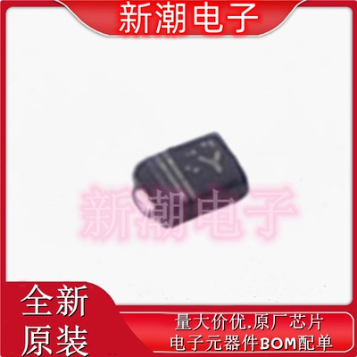 RB530CM-30T2R 30V 100mA 460mV 肖特基二极管 SOD-923 供应罗姆