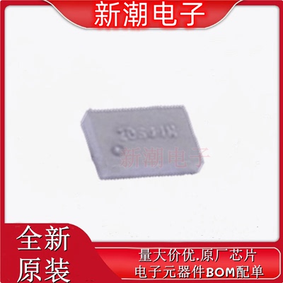 TS5A3159AYZPR 模拟开关/多路复用器 WCSP-6 全新原厂TI(德州)