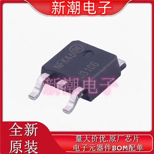 MJD31CT4G NPN 100V 3A 三极管 封装TO-252 全新原厂安森美