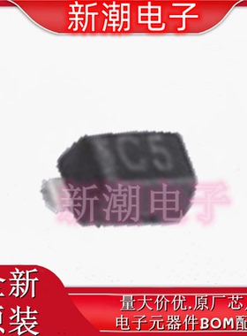 SMPA1320-079LF 通用二极管 封装SC-79 全新原厂SKYWORKS