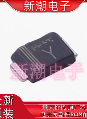 RB021VAM90TR 90V 2A 490mV 肖特基二极管 TUMD2M 全新原厂罗姆