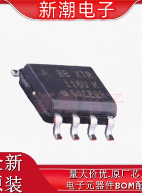 XTR111AIDRCT ADC/DAC-专用型 封装VSON-10 全新原厂 TI(德州)