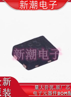 AH1903-FA-7 霍尔效应开关 磁性传感器X1-DFN1216-4 全新原厂美台