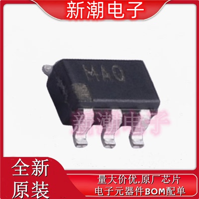 ADM6710KARJZ-REEL7 监控和复位芯片 封装SOT-23-6 全新原厂ADI