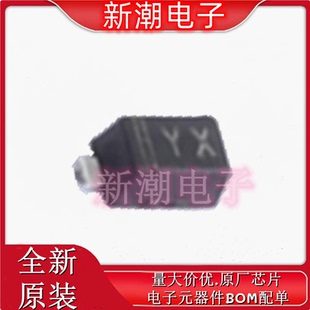 封装 变容二极管 SOD 523 SKYWORKS SMV2019 全新原厂 079LF